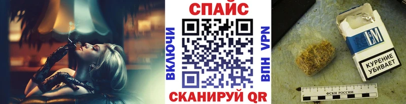 закладка  Салаир  БУТИРАТ GHB 