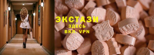 mdpv Баксан