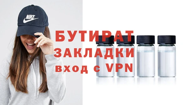 mdpv Протвино