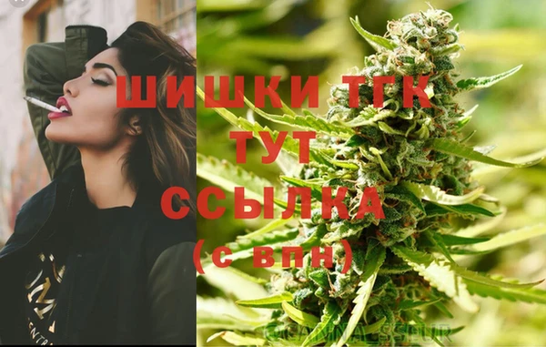 mdpv Баксан