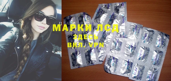 мефедрон VHQ Балабаново