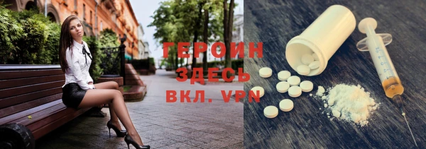 mdpv Баксан