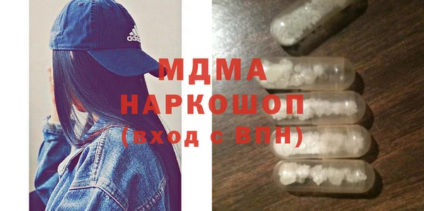 mdpv Баксан