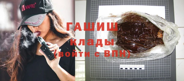 mdpv Баксан