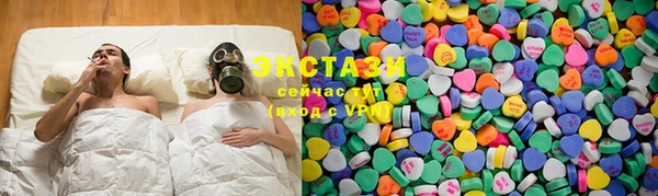 каннабис Пролетарск