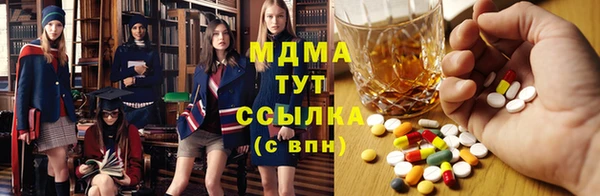 mdpv Баксан