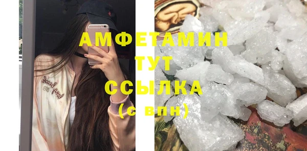 mdpv Баксан