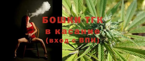 mdpv Баксан