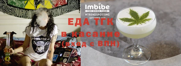mdpv Баксан