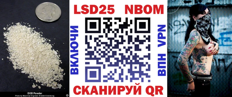 LSD-25 экстази ecstasy Салаир